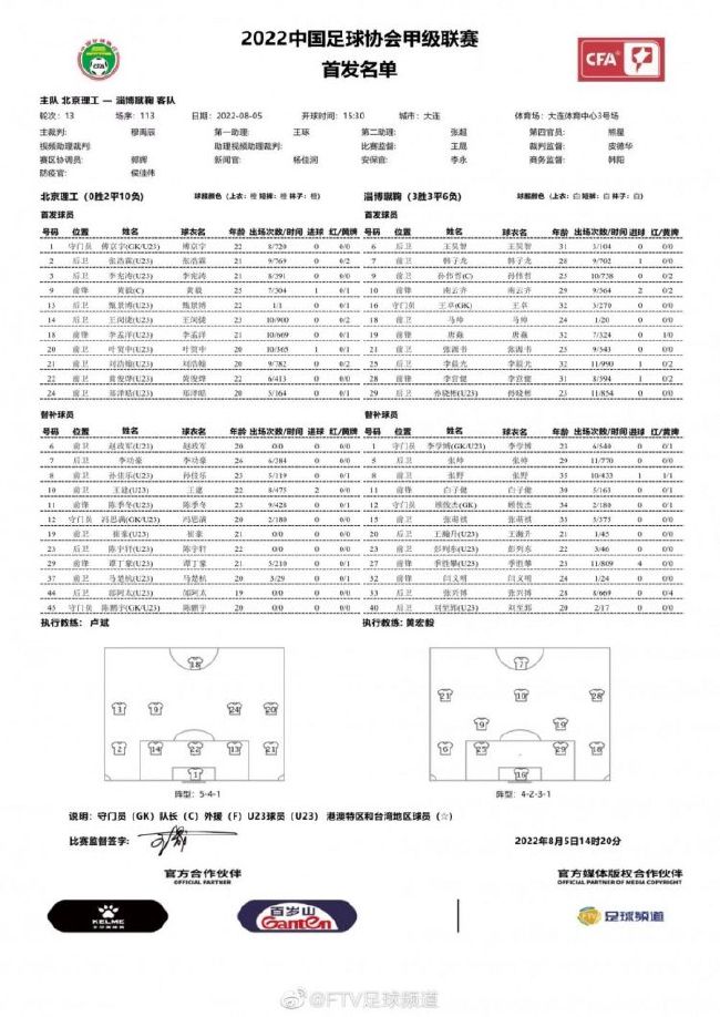 包子要热乎才好吃，而寿司需要冷藏才新鲜